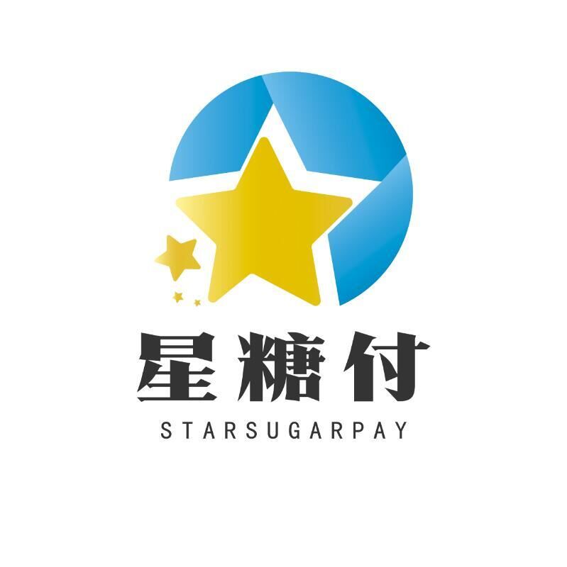 星糖付